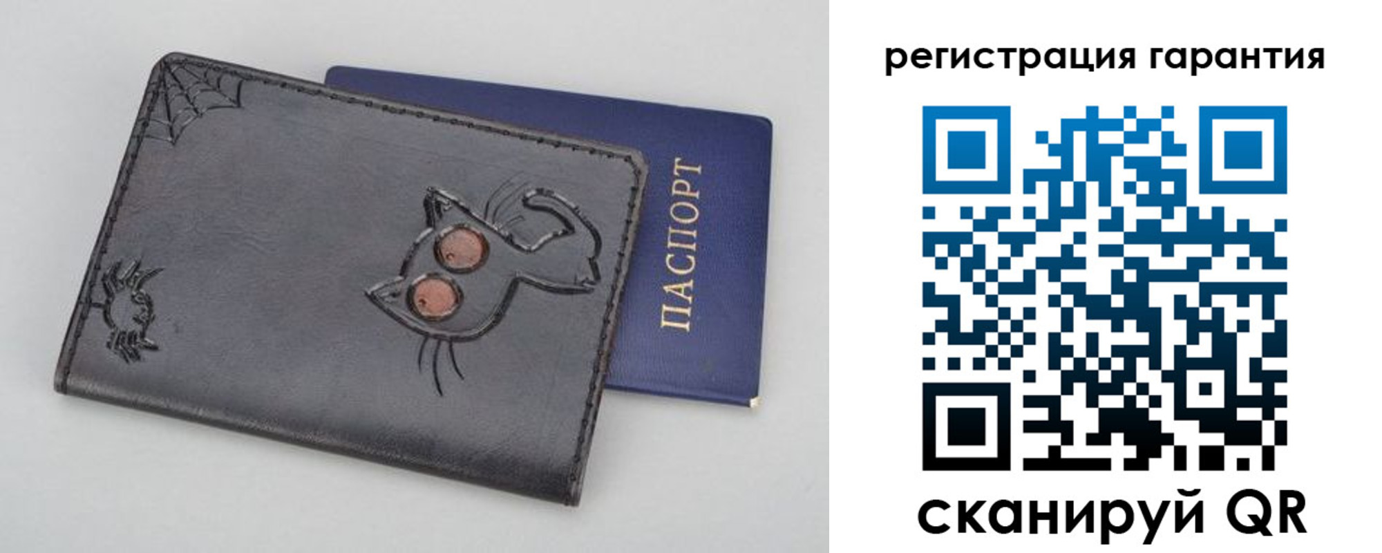 временная регистрация поиск в Верещагино